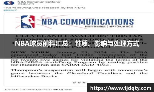 乐发v