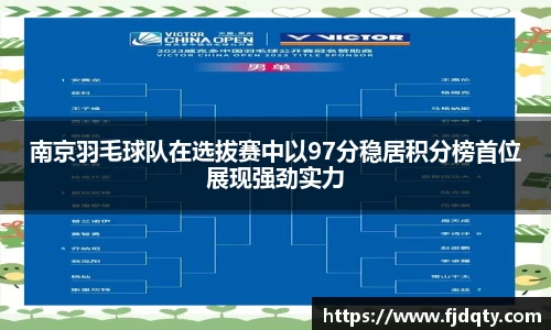 乐发v