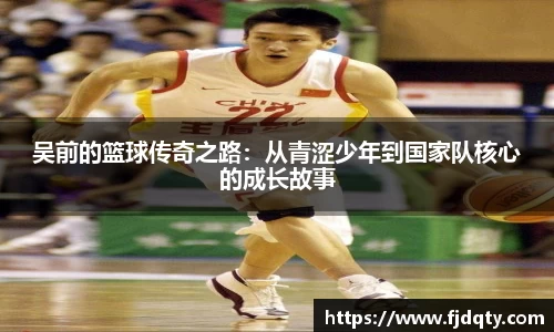 乐发∨I官网