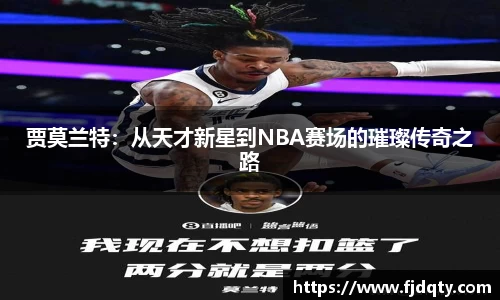 乐发∨I