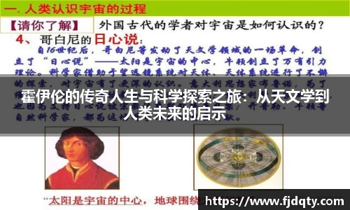 乐发v