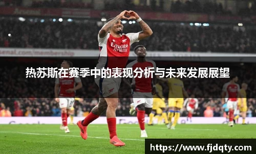 乐发v