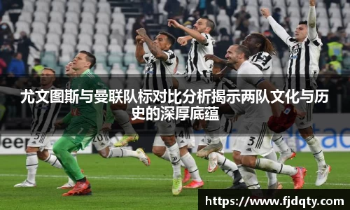 乐发v